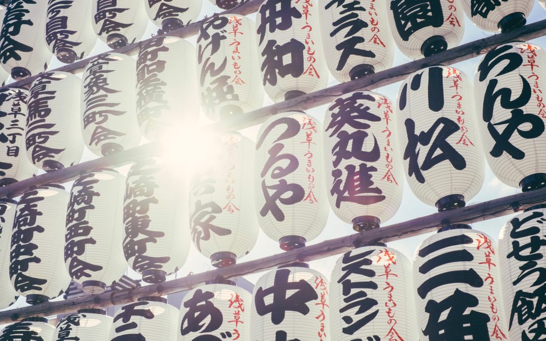 Dents du sourire et médecine traditionnelle chinoise